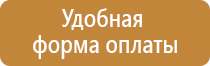 журнал приемки материалов на строительстве