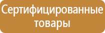 журналы по строительству и ремонту домов