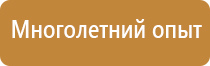 журналы необходимые при строительстве