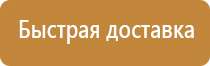 квалификационное удостоверение охрана труда