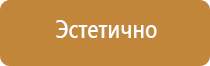 производственные журналы в строительстве работ