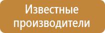 знаки дорожного движения с прицепом запрещено