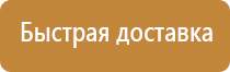 журнал скрытых работ в строительстве