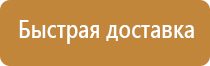 дорожный знак движение грузового транспорта запрещено