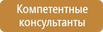 бирка кабельная маркировочная у 153 квадратные