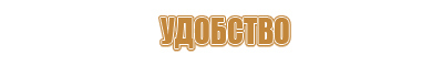 маркировка задвижки для трубопроводов