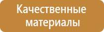 журнал электробезопасности 3 группа